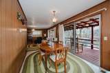 281 Shady Way Lane - Photo 14