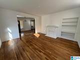 7305 Division Avenue - Photo 9