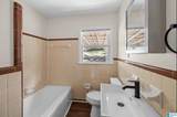 1153 Linwood Street - Photo 9