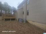 200 Mccedar Road - Photo 28