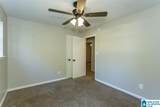 504 Danton Lane - Photo 16
