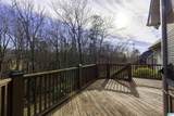 2656 Piedmont Drive - Photo 26