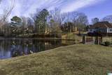 2656 Piedmont Drive - Photo 35