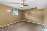 9577 Eastpointe Circle - Photo 23