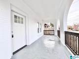 3066 Avenue T - Photo 3