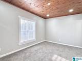 3066 Avenue T - Photo 40