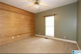 2031 Arrowhead Drive - Photo 26