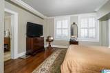 2250 Highland Avenue - Photo 15
