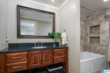 2250 Highland Avenue - Photo 16