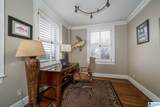 2250 Highland Avenue - Photo 19
