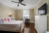 2250 Highland Avenue - Photo 20
