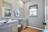 127 Perkins Landing Road - Photo 37