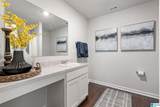 876 Ashford Drive - Photo 18