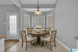 1691 Bradford Lane - Photo 11