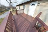 1632 Stephens Avenue - Photo 9