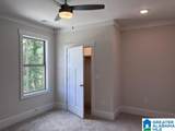 3005 Grey Oaks Crescent - Photo 25