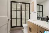 2212 Morris Avenue - Photo 8