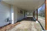 582 Crane Street - Photo 8