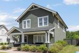 3348 Sawyer Drive - Photo 2