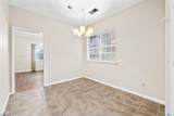 3225 Boxwood Drive - Photo 10