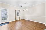 3225 Boxwood Drive - Photo 5