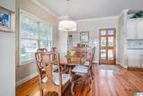 108 Perkins Pointe - Photo 12
