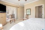 108 Perkins Pointe - Photo 19