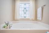 108 Perkins Pointe - Photo 21