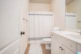 108 Perkins Pointe - Photo 24