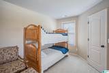 108 Perkins Pointe - Photo 27