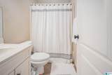 108 Perkins Pointe - Photo 33