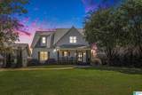 108 Perkins Pointe - Photo 8