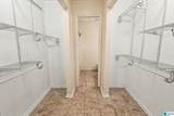 2320 Pentland Drive - Photo 16