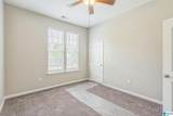 801 48TH STREET - Photo 15
