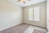 801 48TH STREET - Photo 17