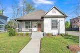 801 48TH STREET - Photo 8