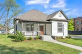 801 48TH STREET - Photo 9
