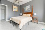 2008 3RD AVENUE - Photo 18