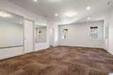 1407 Morningside Drive - Photo 44