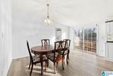 4212 Windy Way - Photo 15