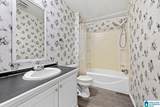 4212 Windy Way - Photo 21