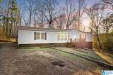 4212 Windy Way - Photo 3