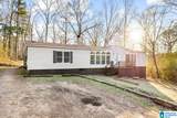 4212 Windy Way - Photo 5