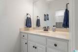 1103 Greymoor Road - Photo 43