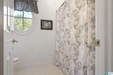 1103 Greymoor Road - Photo 48