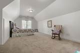 1103 Greymoor Road - Photo 49
