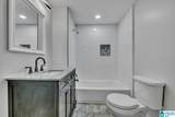4721 3RD AVENUE - Photo 13