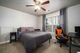 562 Woodbridge Trace - Photo 25