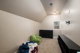 562 Woodbridge Trace - Photo 26