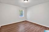 108 Fair Street - Photo 8